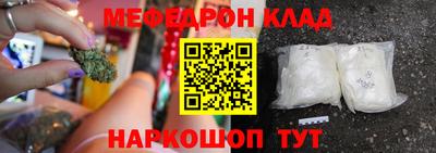 каннабис Аргун