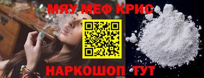 mdpv Апрелевка