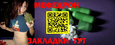 mdpv Апрелевка