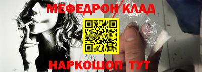 твердый Аргун