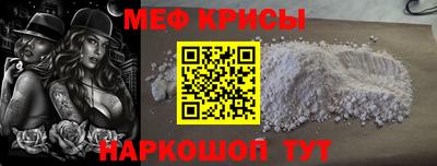 a pvp Апрелевка