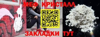 каннабис Аргун