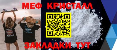 a pvp Апшеронск