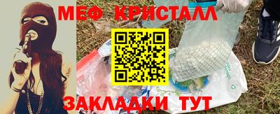 a pvp Апшеронск