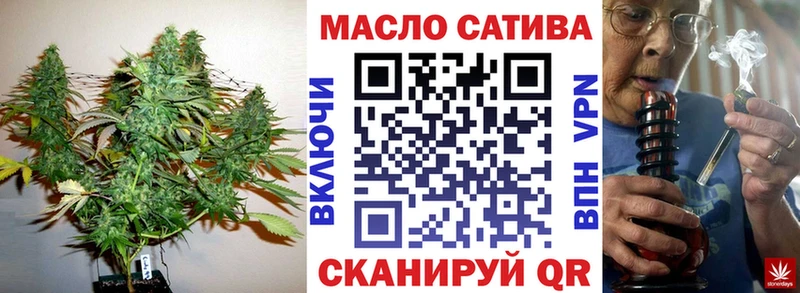 как найти закладки  дарк нет официальный сайт  ТГК вейп  Белая Калитва 