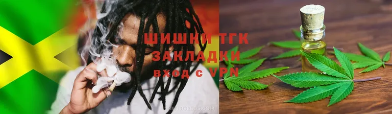 Конопля OG Kush  как найти закладки  Белая Калитва 